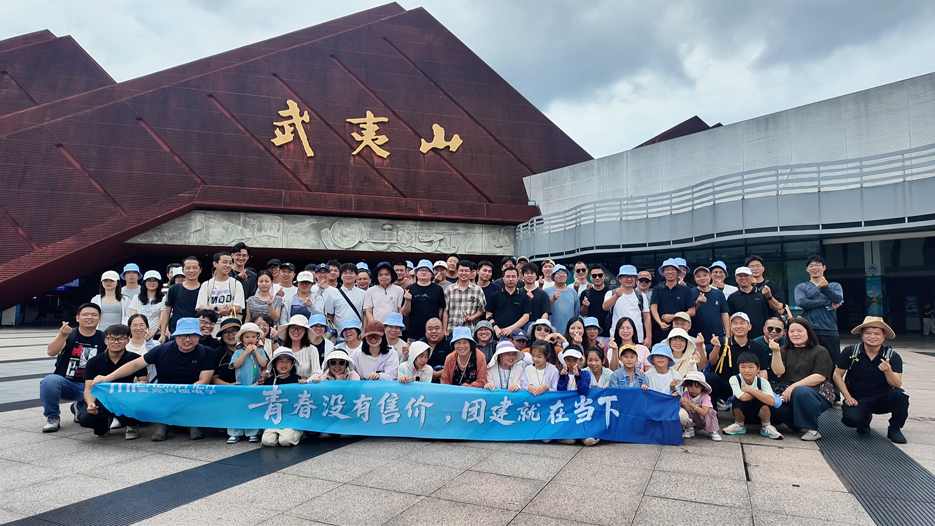 8月19日(6).png 8月19日(6).png