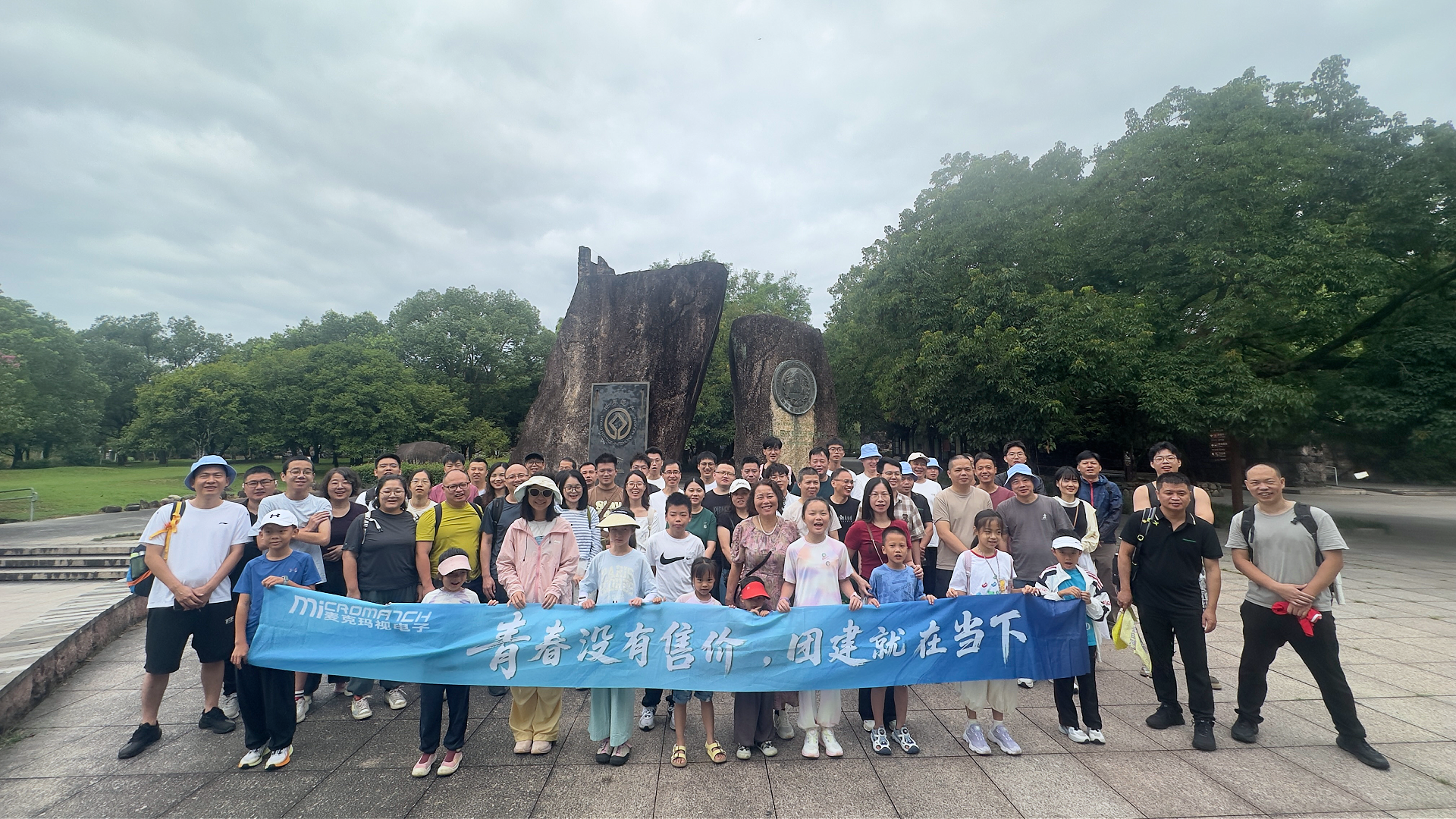 8月19日(37).png 8月19日(37).png